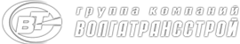 Логотип ВолгаТрансСтрой